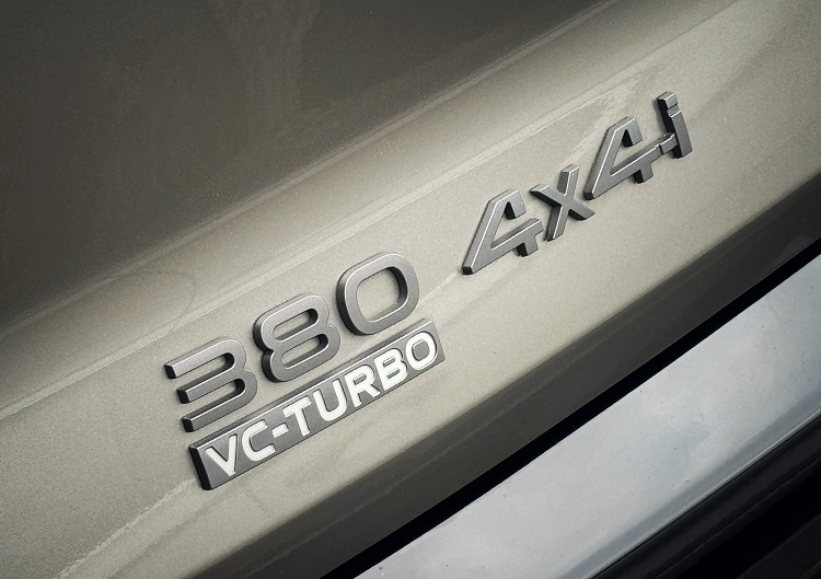 搭载2.0T VC-TURBO发动机，售价21.98万起！新版日产探陆，值得买吗？-第4张图片-科技快讯