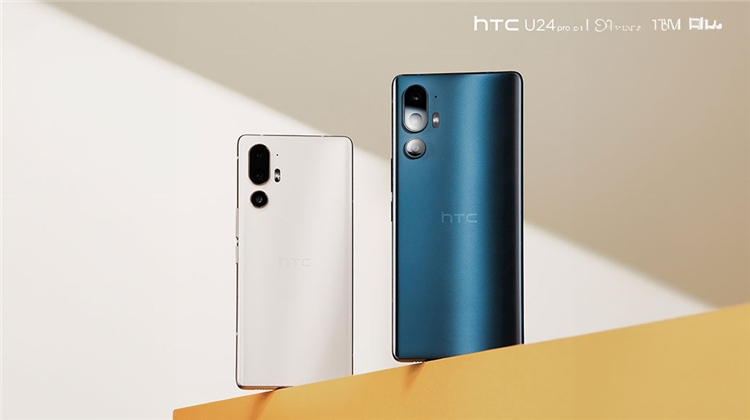 HTC竟还在做手机，新机搭载骁龙7 Gen3，售价4200元起-第3张图片-科技快讯