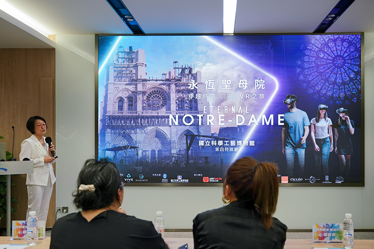 HTC VIVE携XR精英套装参展上交会 用AI结合元宇宙技术推动社会发展-第9张图片-科技快讯