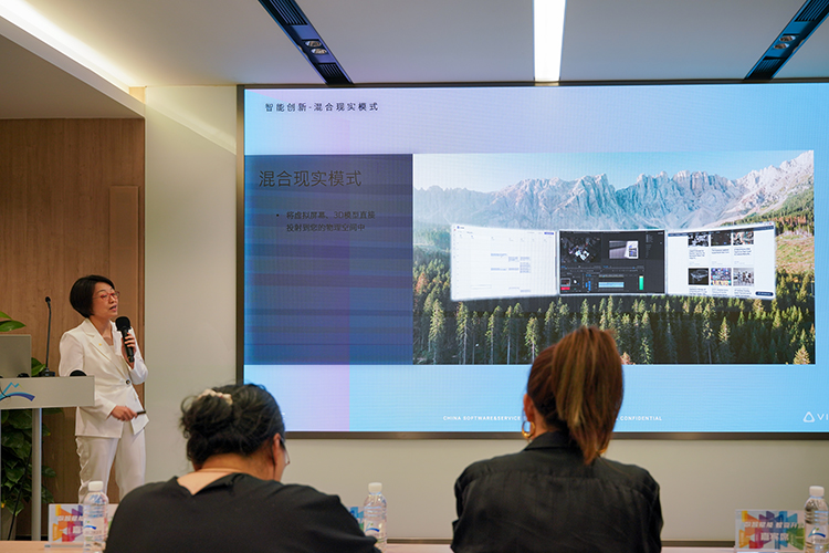 HTC VIVE携XR精英套装参展上交会 用AI结合元宇宙技术推动社会发展-第6张图片-科技快讯