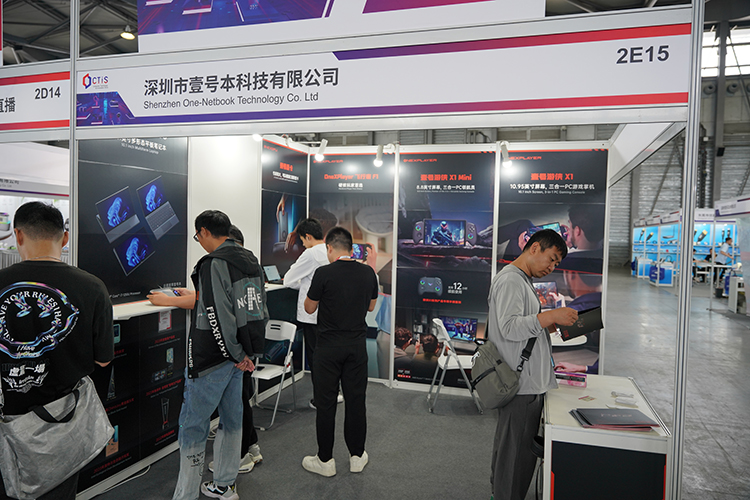 CTIS 2024展会火热进行中 国产品牌正靠着科技创新不断崛起-第13张图片-科技快讯