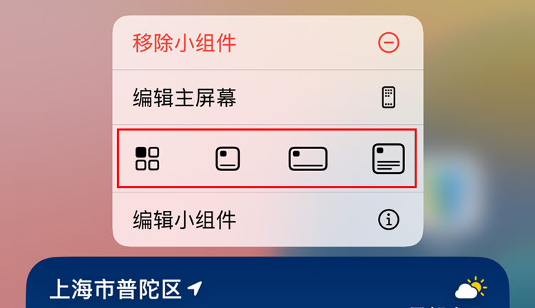 iOS18迎来巨大升级，iPhone用户狂喜，安卓用户嗤之以鼻！-第7张图片-科技快讯