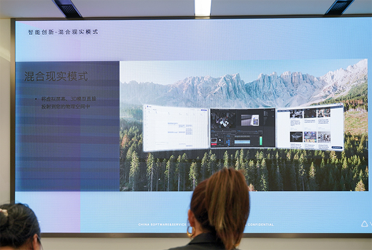 HTC VIVE携VIVE XR精英套装参展上交会 用AI结合元宇宙技术推动社会发展-第6张图片-科技快讯