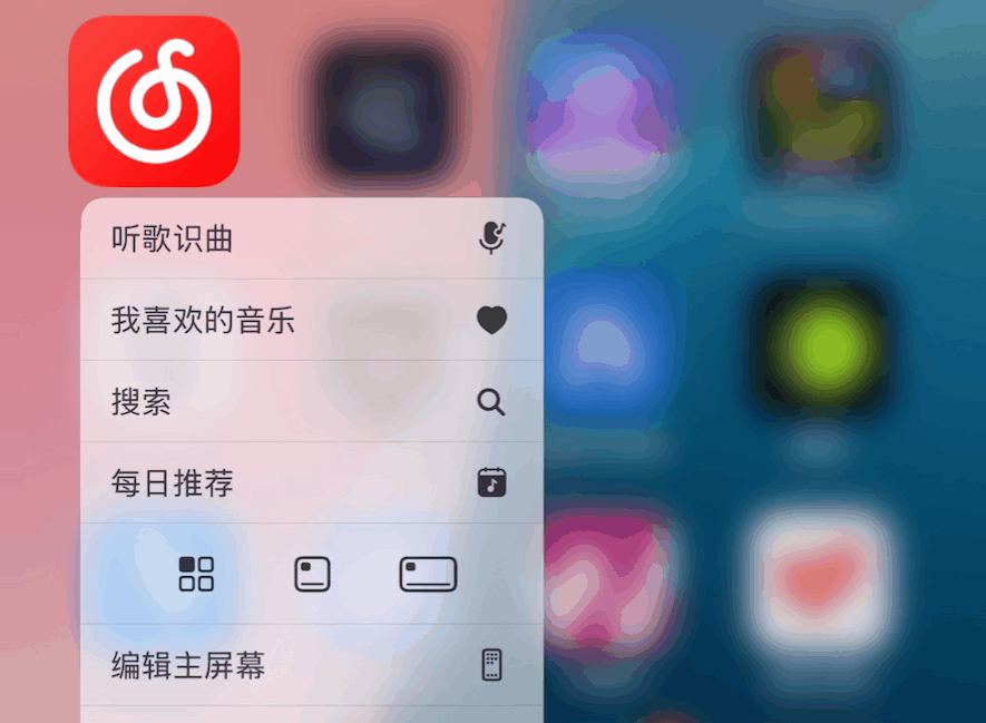 iOS18迎来巨大升级，iPhone用户狂喜，安卓用户嗤之以鼻！-第9张图片-科技快讯