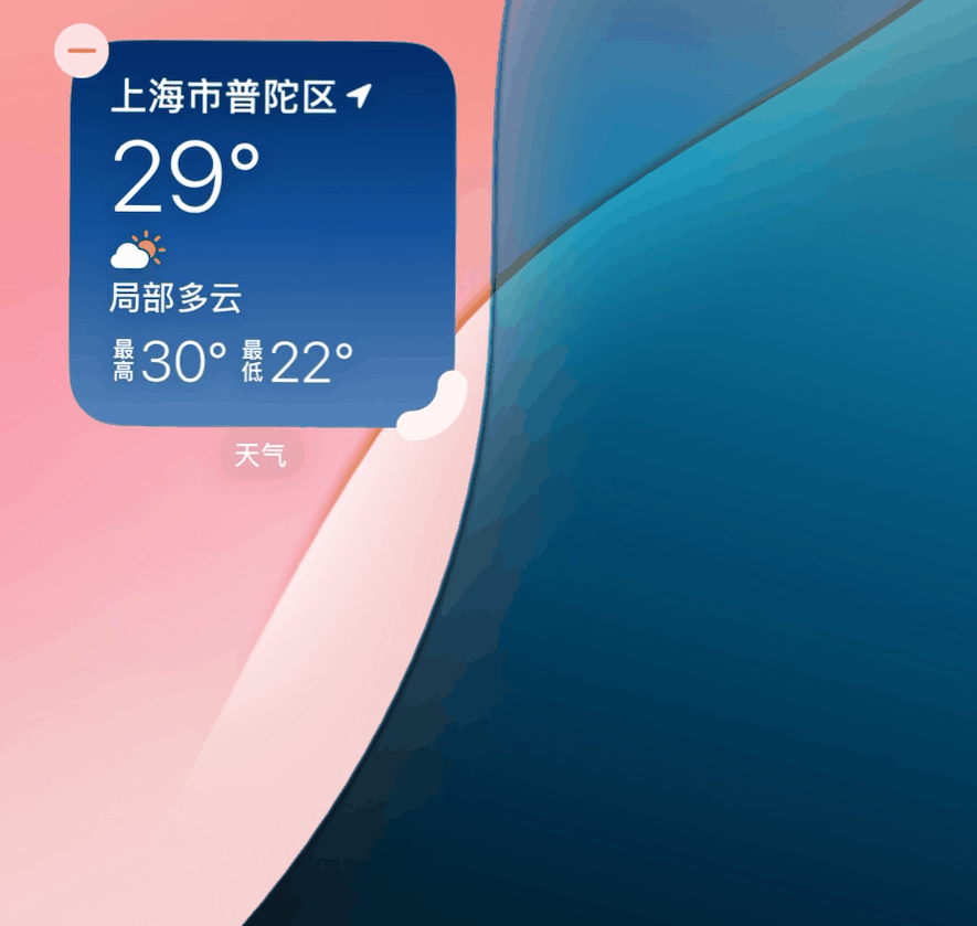 iOS18迎来巨大升级，iPhone用户狂喜，安卓用户嗤之以鼻！-第8张图片-科技快讯