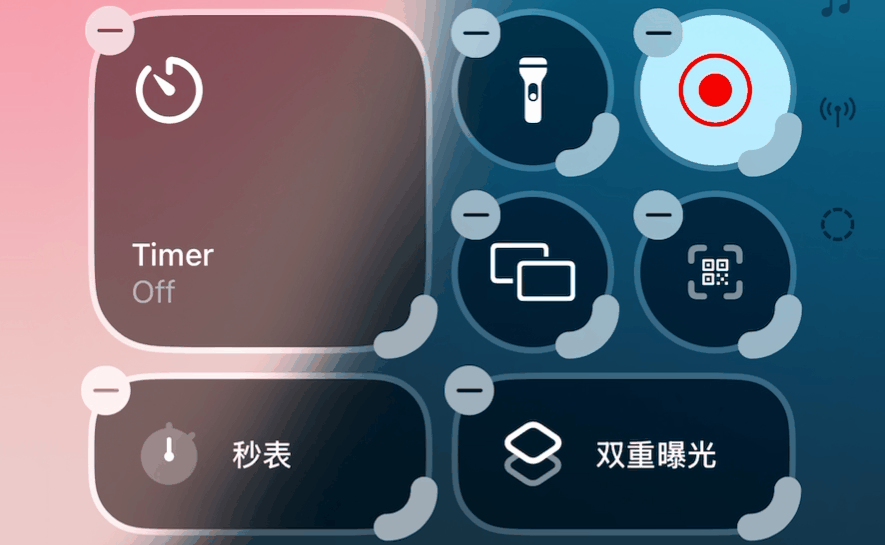 iOS18迎来巨大升级，iPhone用户狂喜，安卓用户嗤之以鼻！-第12张图片-科技快讯