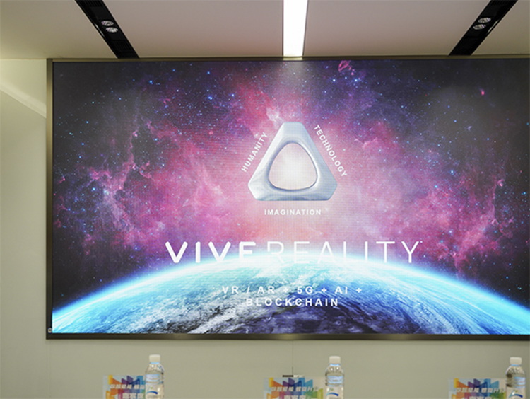 HTC VIVE携VIVE XR精英套装参展上交会 用AI结合元宇宙技术推动社会发展-第1张图片-科技快讯