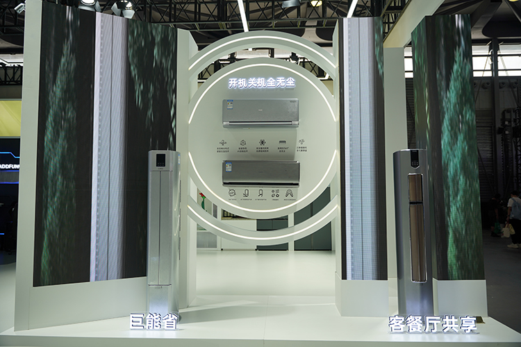 CTIS 2024展会火热进行中 国产品牌正靠着科技创新不断崛起-第9张图片-科技快讯