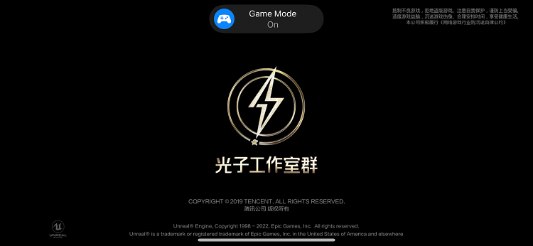 iOS18迎来巨大升级，iPhone用户狂喜，安卓用户嗤之以鼻！-第24张图片-科技快讯