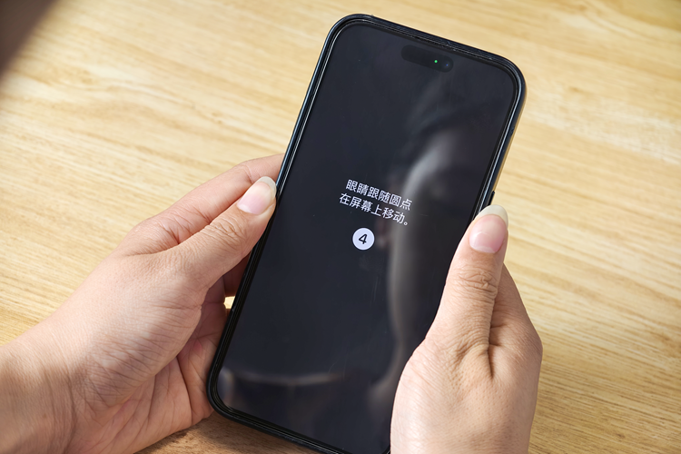 iOS18迎来巨大升级，iPhone用户狂喜，安卓用户嗤之以鼻！-第27张图片-科技快讯