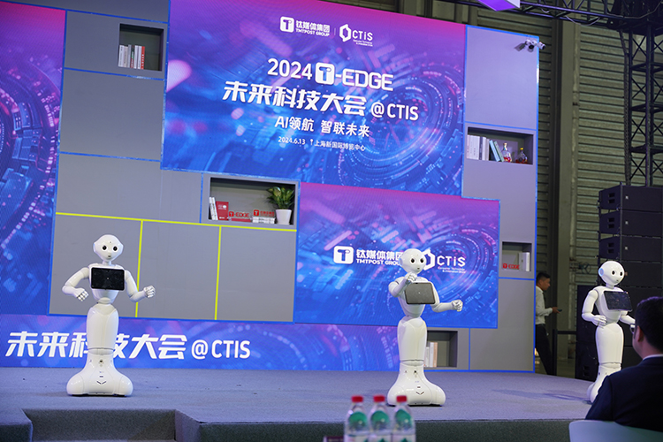 CTIS 2024展会火热进行中 国产品牌正靠着科技创新不断崛起-第1张图片-科技快讯
