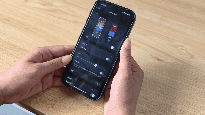 iOS18迎来巨大升级，iPhone用户狂喜，安卓用户嗤之以鼻！-第25张图片-科技快讯