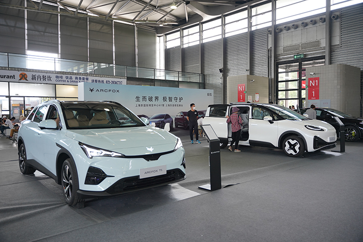CTIS 2024展会火热进行中 国产品牌正靠着科技创新不断崛起-第5张图片-科技快讯