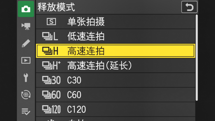 无反时代D750 尼康Z6III首发部分堆栈式传感器-第4张图片-科技快讯
