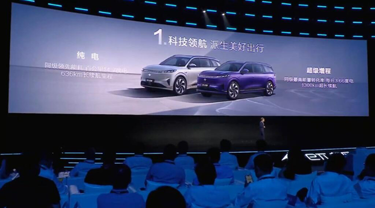 东风eπ008上市：限时到手价18.86万元，和家人来一场说走就走的旅行-第8张图片-科技快讯