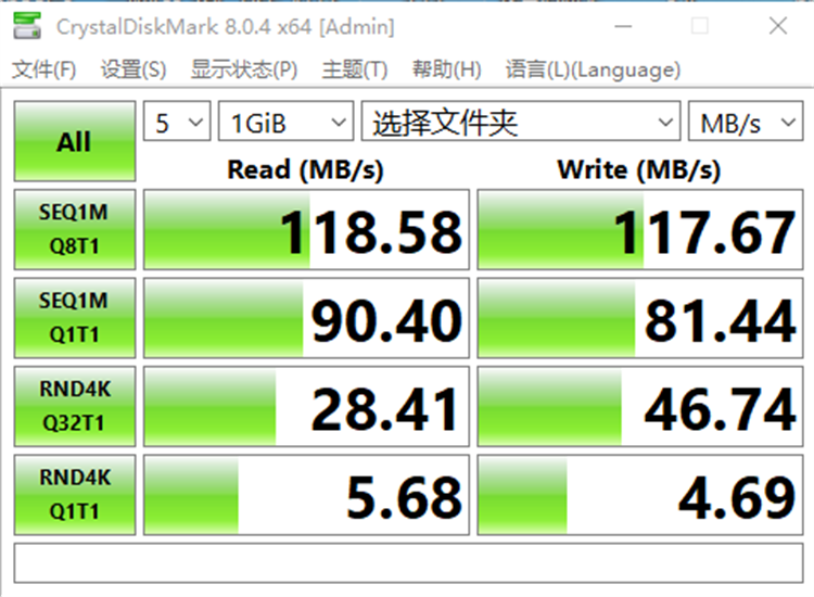 为什么不同行业的NAS系统都选择了东芝N300 NAS硬盘？-第10张图片-科技快讯