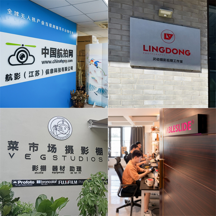 为什么不同行业的NAS系统都选择了东芝N300 NAS硬盘？-第1张图片-科技快讯