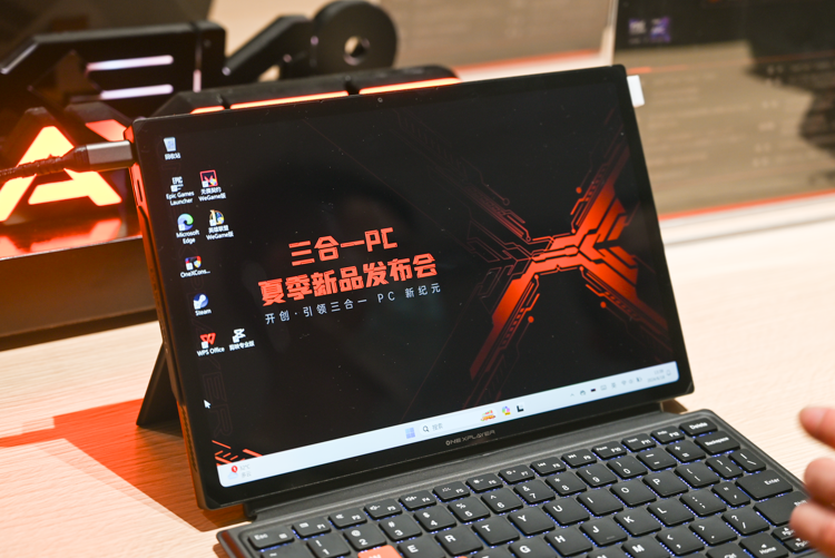 小巧精致又不乏强力性能：壹号本发布X1 mini电脑掌机-第1张图片-科技快讯