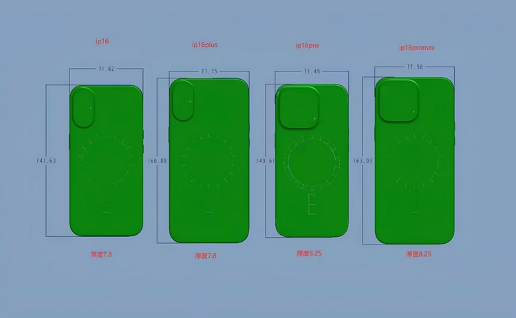 iPhone 16全系尺寸图曝光：Pro挑战最窄黑边，数字继续挤牙膏-第1张图片-科技快讯