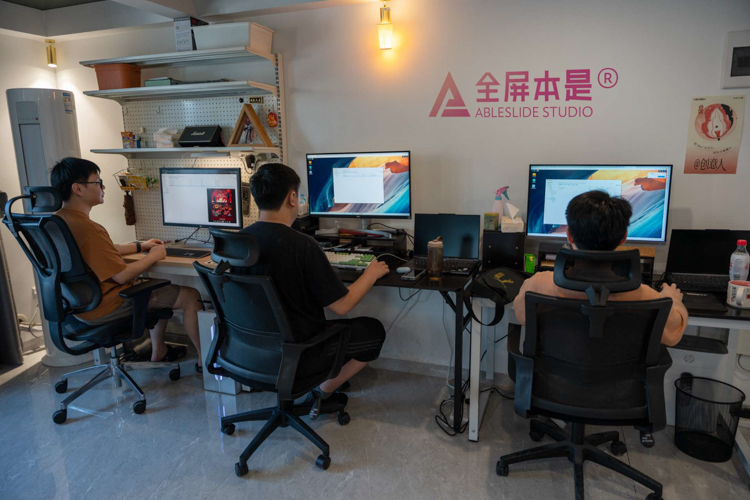 为什么不同行业的NAS系统都选择了东芝N300 NAS硬盘？-第18张图片-科技快讯