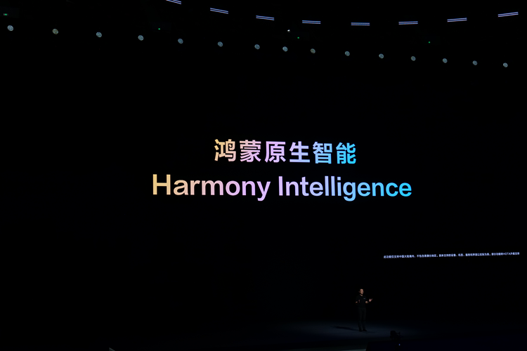 华为HarmonyOS NEXT，纯血“鸿蒙”终于来了，带来了哪些升级？-第7张图片-科技快讯