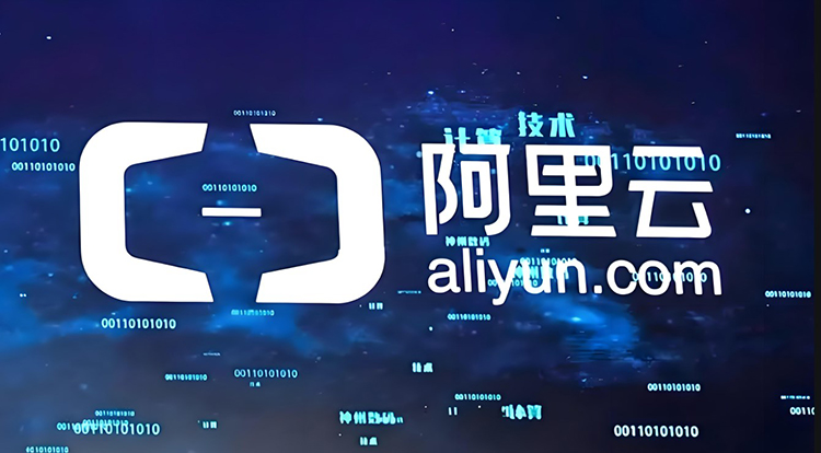 阿里云推出“AI程序员”，这回又有多少码农干不到35岁了？-第4张图片-科技快讯
