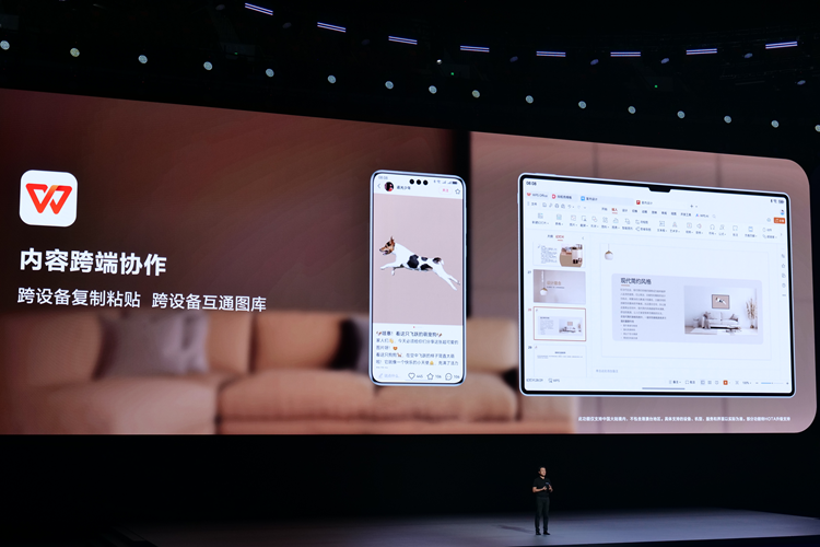 华为HarmonyOS NEXT，纯血“鸿蒙”终于来了，带来了哪些升级？-第6张图片-科技快讯