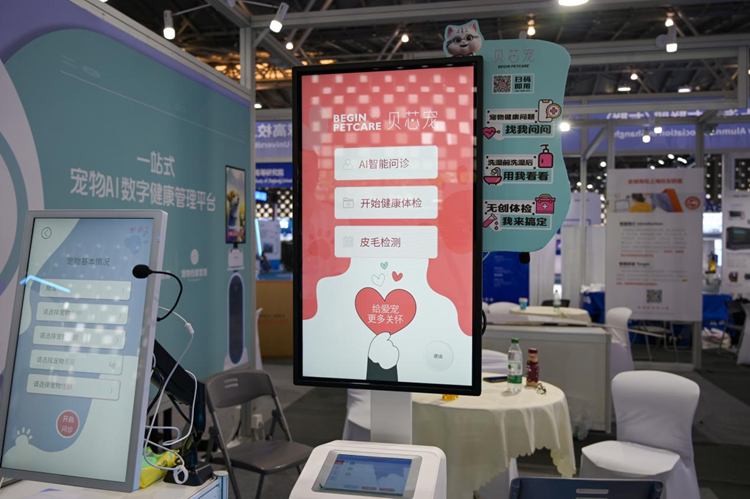 2024上交会高层专访，人工智能将迎来怎样发展？   -第10张图片-科技快讯
