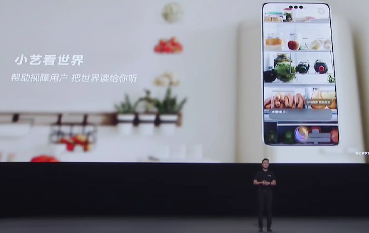 华为HarmonyOS NEXT，纯血“鸿蒙”终于来了，带来了哪些升级？-第11张图片-科技快讯