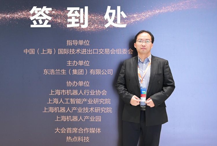 2024上交会高层专访，人工智能将迎来怎样发展？   -第2张图片-科技快讯