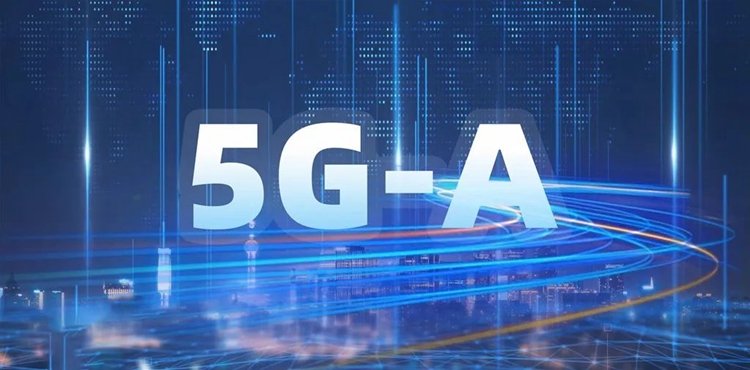 5G-A首个标准正式冻结：速度超10Gbps，为6G通信作铺垫-第2张图片-科技快讯