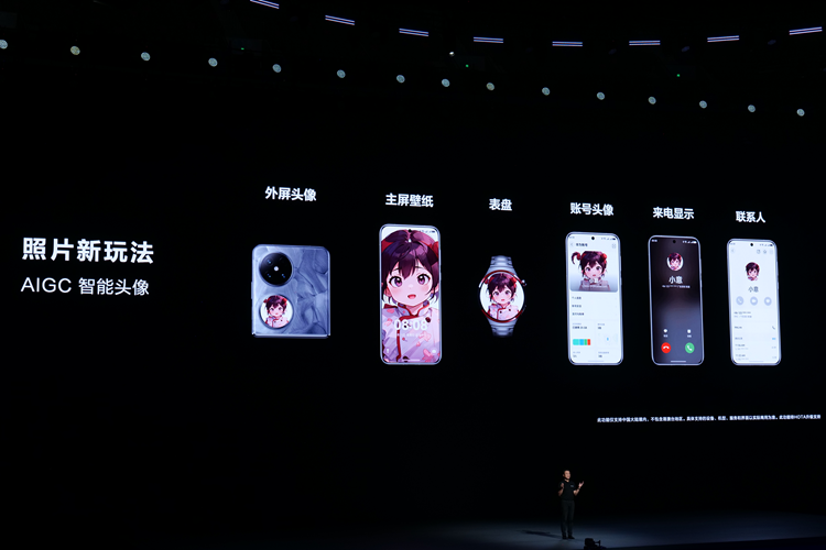华为HarmonyOS NEXT，纯血“鸿蒙”终于来了，带来了哪些升级？-第8张图片-科技快讯