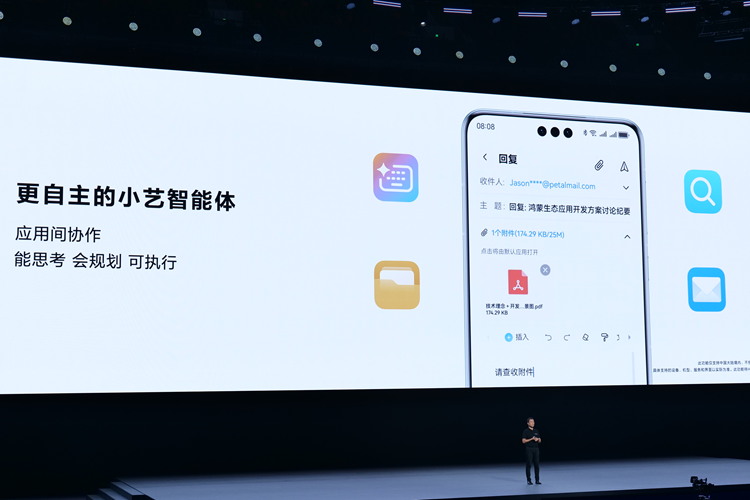 华为HarmonyOS NEXT，纯血“鸿蒙”终于来了，带来了哪些升级？-第15张图片-科技快讯