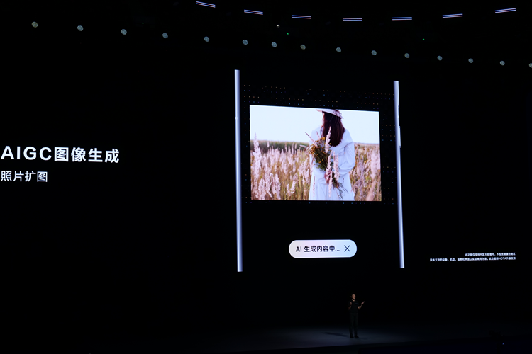 华为HarmonyOS NEXT，纯血“鸿蒙”终于来了，带来了哪些升级？-第9张图片-科技快讯