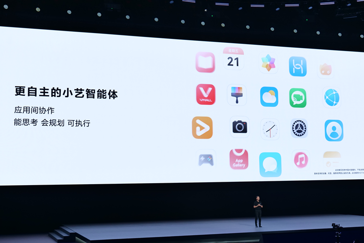 华为HarmonyOS NEXT，纯血“鸿蒙”终于来了，带来了哪些升级？-第14张图片-科技快讯