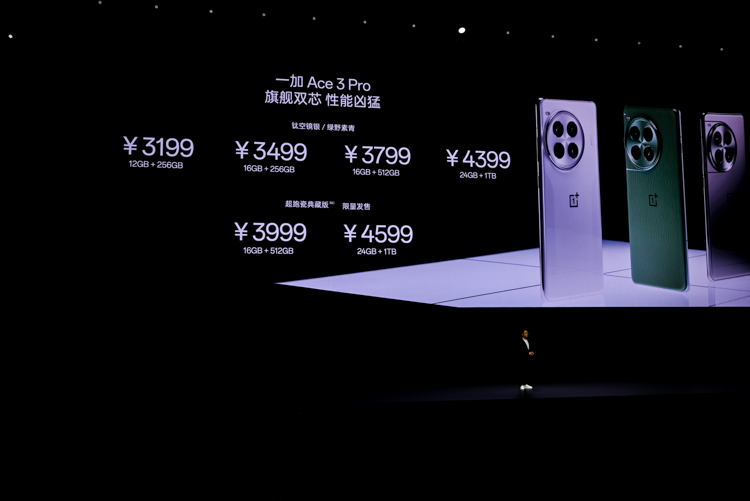 一加发布Ace 3 Pro手机：6100mAh超大电池，3199元起轻松拿捏手游大作-第10张图片-科技快讯