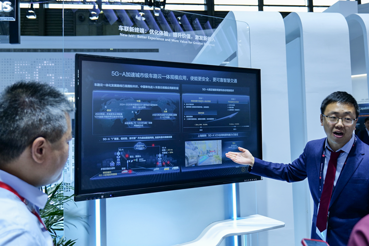 华为展示5G-A通信解决方案：充裕带宽为行业带来更多可能-第3张图片-科技快讯