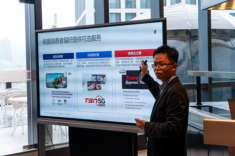爱立信探索5G未来发展出路：差异化服务与API全球标准化是正解之道-第4张图片-科技快讯