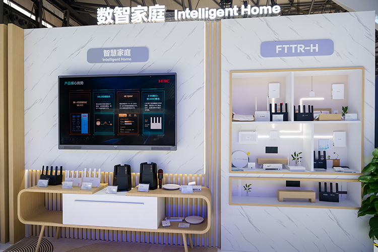 新华三实践All in AI战略 配备强大算力向智能化迈进-第8张图片-科技快讯