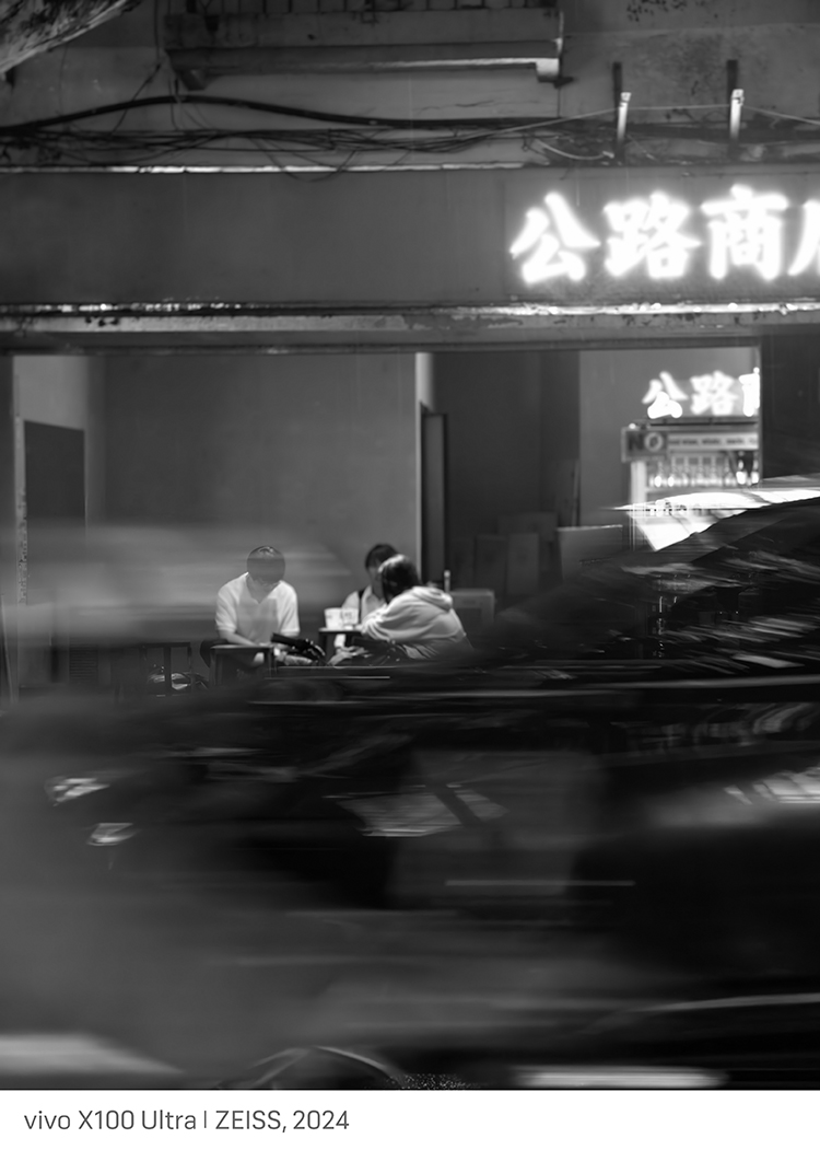 梅雨季，带上vivo X100 Ultra出来扫街啊-第13张图片-科技快讯