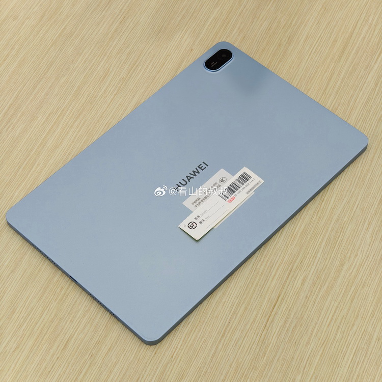 华为新平板MatePad SE 11曝光 无麒麟使用高通处理器-第2张图片-科技快讯