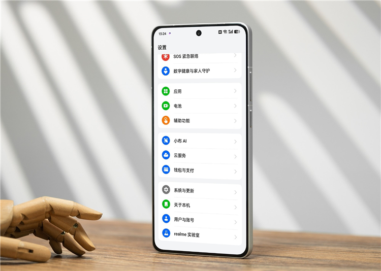 混战开始！Redmi K70 Pro更高降价600元阻击一加、iQOO与真我-第4张图片-科技快讯