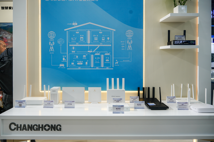 长虹展示海量智慧硬件：用科技助力行业智能化-第5张图片-科技快讯