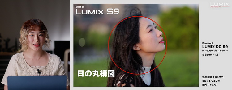 换图完成，松下整改59款相机、镜头官网宣传页-第2张图片-科技快讯