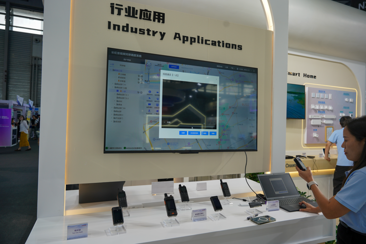 长虹展示海量智慧硬件：用科技助力行业智能化-第2张图片-科技快讯