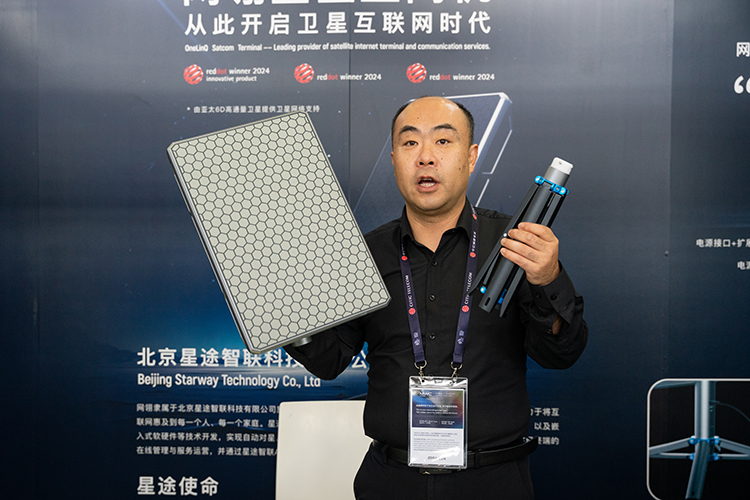 极限运动与野游用户的上网神器 网翎将卫星 *** 带入民用市场-第4张图片-科技快讯