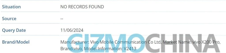 屏幕大改支持超声波指纹，内置6000mAh电池，vivo X200 Pro或10月登场-第3张图片-科技快讯