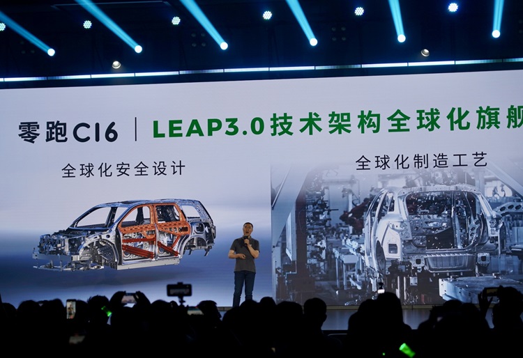 售价15.58万元起的零跑C16，撕碎理想高价谎言？-第7张图片-科技快讯