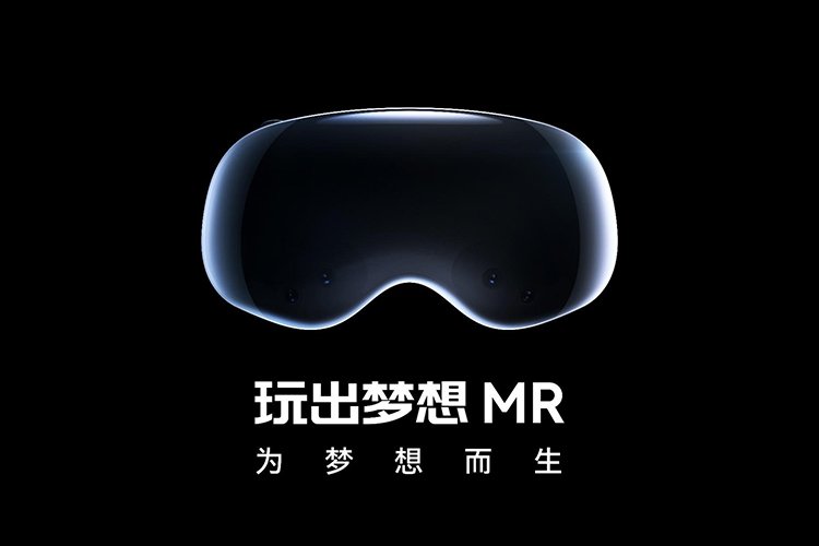 Vision Pro将迎来劲敌？ 首款安卓系统头显玩出梦想MR发出挑战-第2张图片-科技快讯