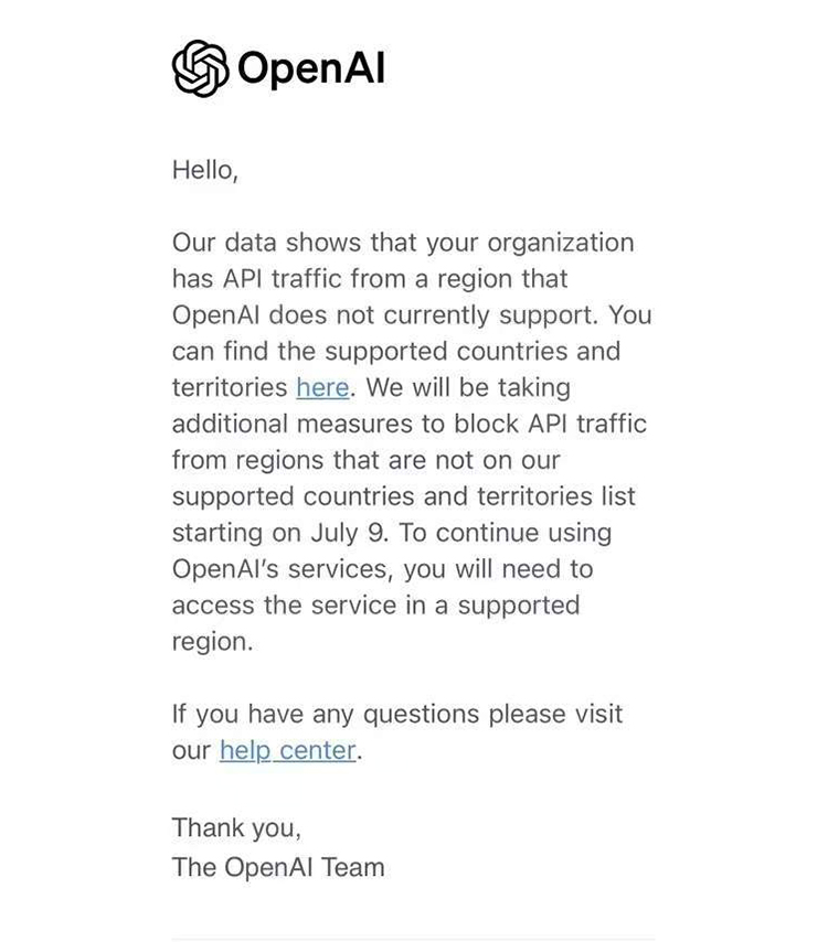 摊牌了！OpenAI停止对中国用户提供API服务-第1张图片-科技快讯